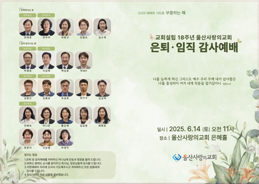 617dc755dd85b9355f95d6b8f8799905_1750023