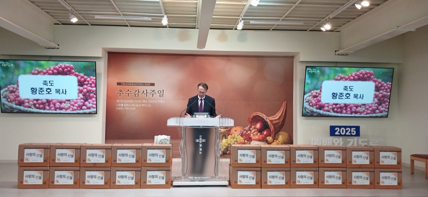 f7b2a5eb478a742ca38cfc97b597df66_1763453