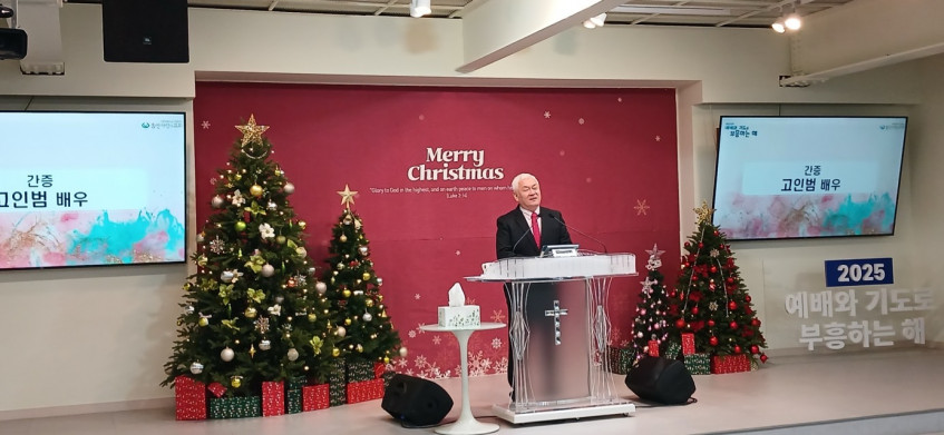 2c9306f954243d415a79d5b57202f895_1765556