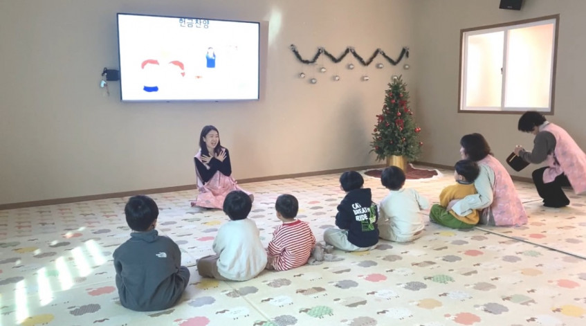 438a665500d3c316a2fab145165258f8_1768342