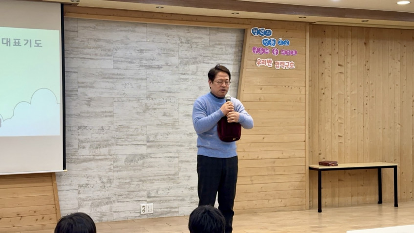 438a665500d3c316a2fab145165258f8_1768342