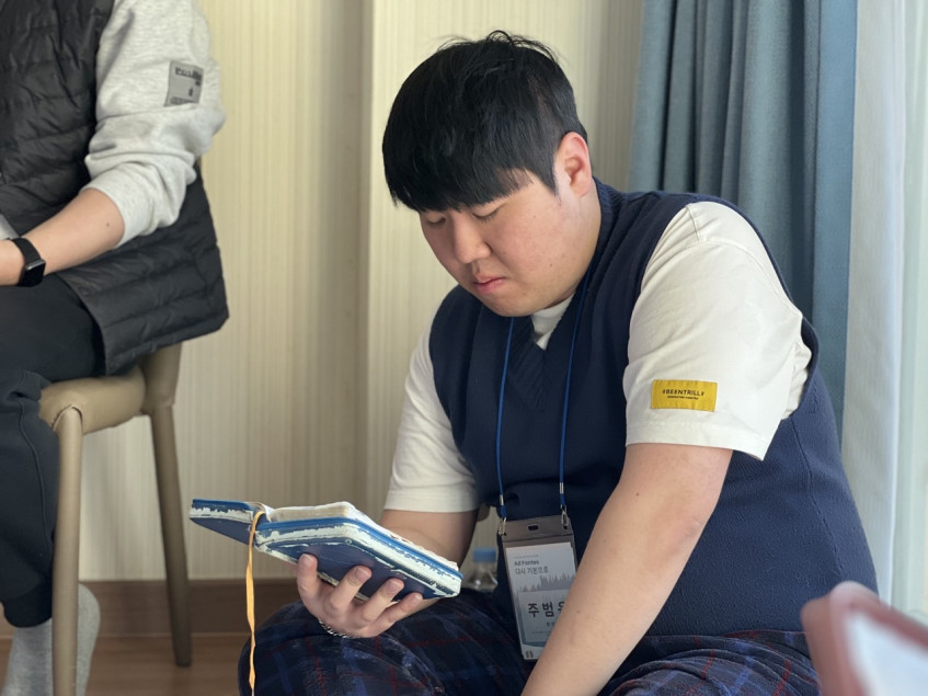 59a8a09dd9af0142e2d1f811a65ef84f_1768775