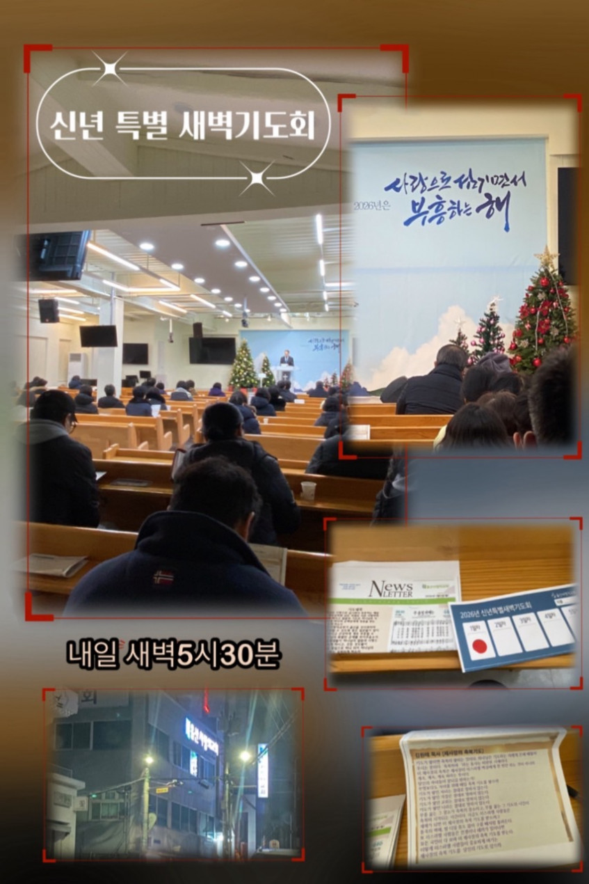 76c687f45ad808e1a39476506ca0107a_1767689