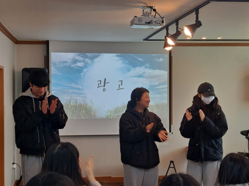 76c687f45ad808e1a39476506ca0107a_1767689