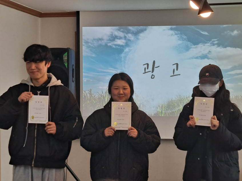 76c687f45ad808e1a39476506ca0107a_1767689