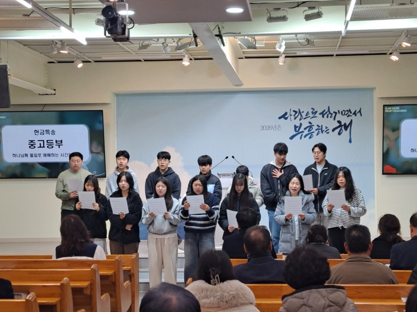 cf4a01a6ac3e661d4627066b86c431be_1769381