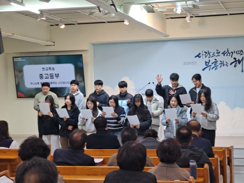 cf4a01a6ac3e661d4627066b86c431be_1769381