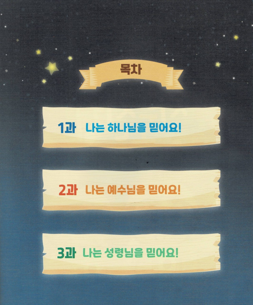 4eb7a054710655c62b5ca9596ba40d4f_1769985