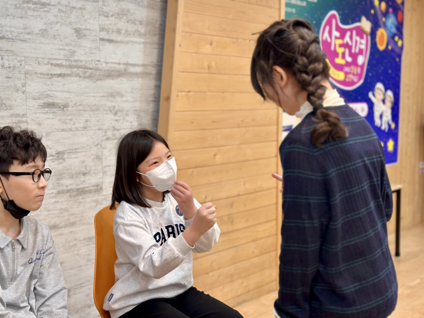 94025f07bc4ae208e7b8e9971195054b_1773007