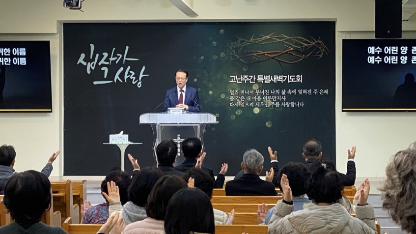 a54cae7dc3c5733611f2e493f1e13d9b_1774929