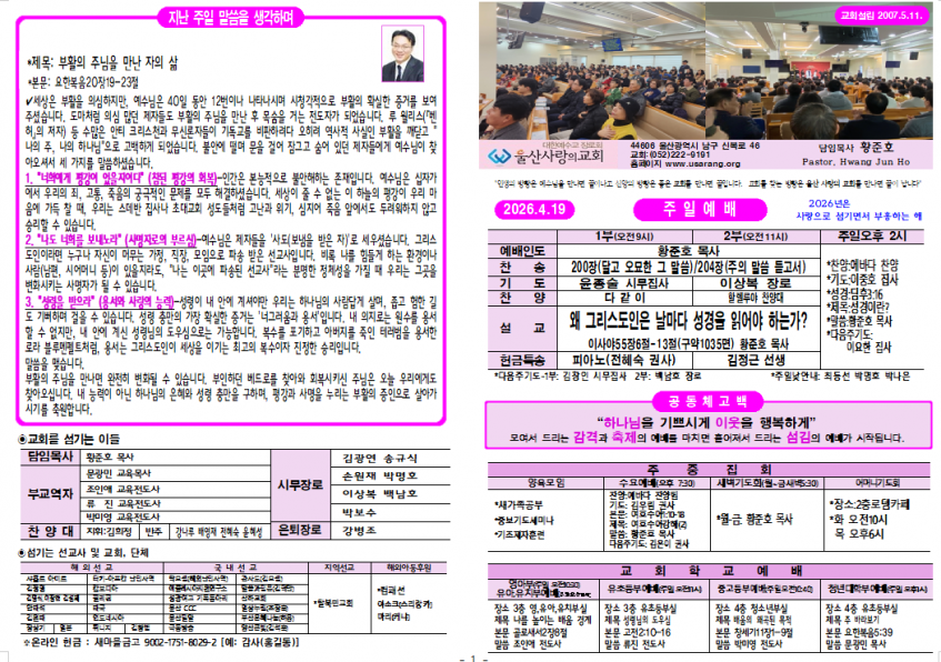 1cdb90ef57b2afab5f44a458f789248f_1776721