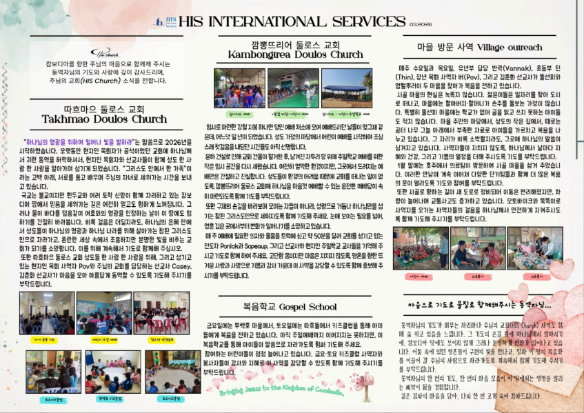 1cdb90ef57b2afab5f44a458f789248f_1776721